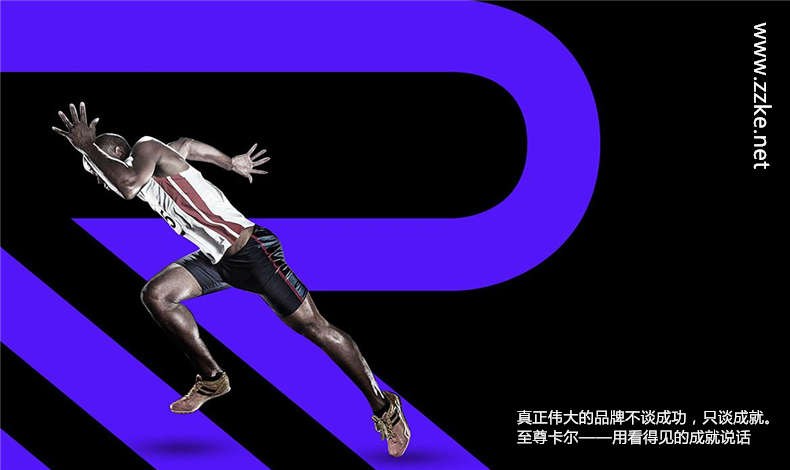 雨棚加盟，教您如何選對(duì)的品牌？