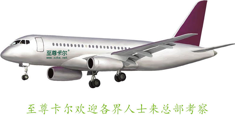 路途遠，嫌麻煩，雨棚加盟不愿考察，一切都白瞎！