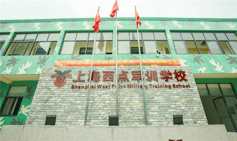 巔峰對決，決戰七月，逐夢眾率