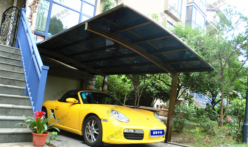 至尊卡爾鋁合金高檔車棚，18年專注美觀實用