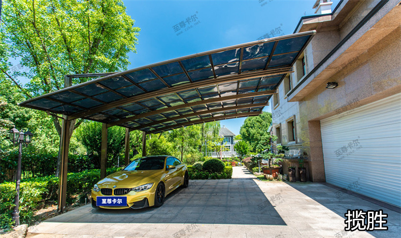 車棚廠家哪家好？4大車棚款式告訴您