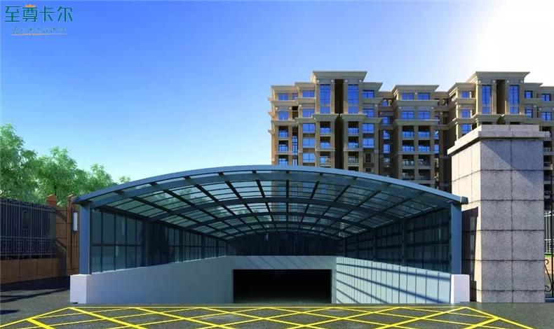 小區車庫裝雨棚可以嗎？車庫入庫頂棚材料？